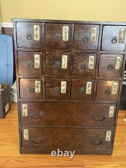 20th Century Chinese Elm 14 Drawer Apothecary Herb Medicine Chest Cabinet