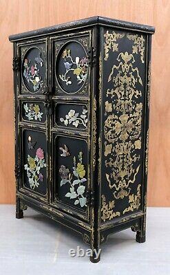 20th Century Vintage Chinese Cabinet By Jinlong Beijing Gold Inlaid Furniture