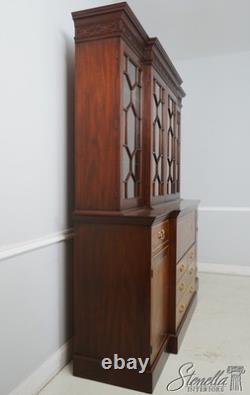 67608 HENKEL HARRIS Breakfront Bar Mahogany Bookcase