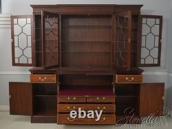 67608 HENKEL HARRIS Breakfront Bar Mahogany Bookcase