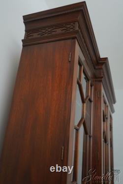 67608 HENKEL HARRIS Breakfront Bar Mahogany Bookcase