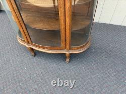 67718 Antique Victorian Oak Lion Head China Cabinet with Curved Glass Doors