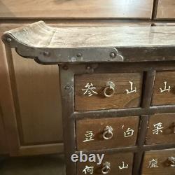 Antique Chinese Apothecary Cabinet