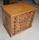 Antique Country Store Oak Six Drawer Spool Cabinet J & P Coats