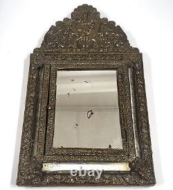 Antique Dutch Copper 24 Wall Cabinet Mirror Beveled Brush Key Holder BD866