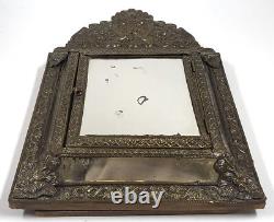 Antique Dutch Copper 24 Wall Cabinet Mirror Beveled Brush Key Holder BD866