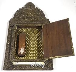 Antique Dutch Copper 24 Wall Cabinet Mirror Beveled Brush Key Holder BD866