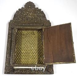 Antique Dutch Copper 24 Wall Cabinet Mirror Beveled Brush Key Holder BD866
