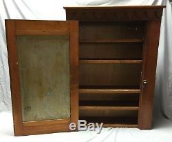 Antique Large Country Lodge Wood Medicine Cabinet Cupboard Wavy Mirror 101-19C