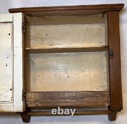 Antique Oak Beveled Mirror Medicine Cabinet with Towel Bar 19 X 16 X 6