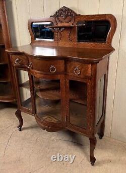 Antique Oak Curio Server