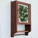 Antique Quartersawn Oak Medicine Apothecary Cabinet Withbeveled Mirror Towel & Key