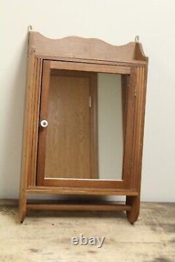 Antique Wood Medicine Cabinet with Towel Bar