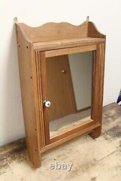 Antique Wood Medicine Cabinet with Towel Bar