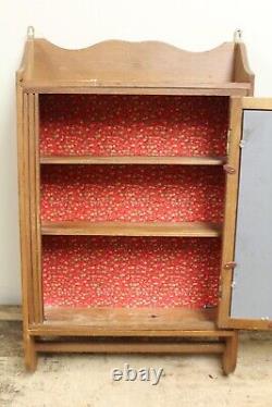 Antique Wood Medicine Cabinet with Towel Bar