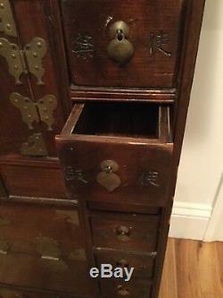 Chinese Medicine Cabinet Chest Calligraphy
