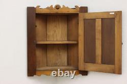 Farmhouse Antique Walnut Medicine Corner Bath Wall Cabinet #53614