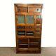 Japanese Wood Cabinet With Glass And Wood Sliding Doors And Drawers