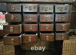 Korean Apothecary Chest with 16 Designated Drawer with Calligraphy & Brass Mount