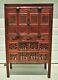 Large Antique/vtg 72 Asian Chinese Solid Elm Wood Carved China Cabinet Armoire