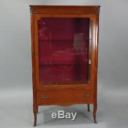 Pair of Vintage French Louis XV Style Lighted Vitrine Curio Cabinets