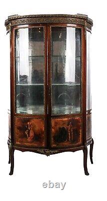 Vintage French Style Floral Inlaid Carved Two Drawer CURIO CABINET Vitrine