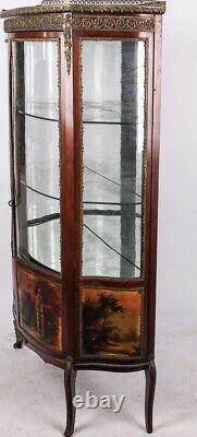 Vintage French Style Floral Inlaid Carved Two Drawer CURIO CABINET Vitrine